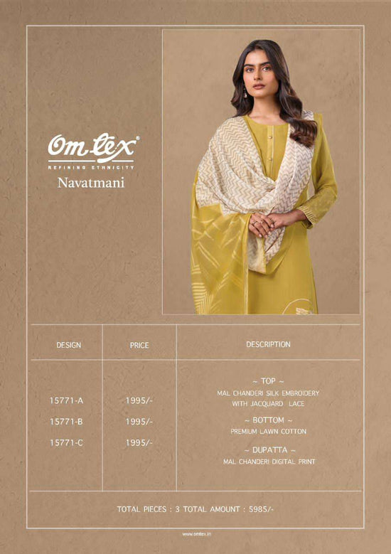 Omtex Navatmani Mal Chanderi Silk Embroidered Dress Material - Amrah Wholesale