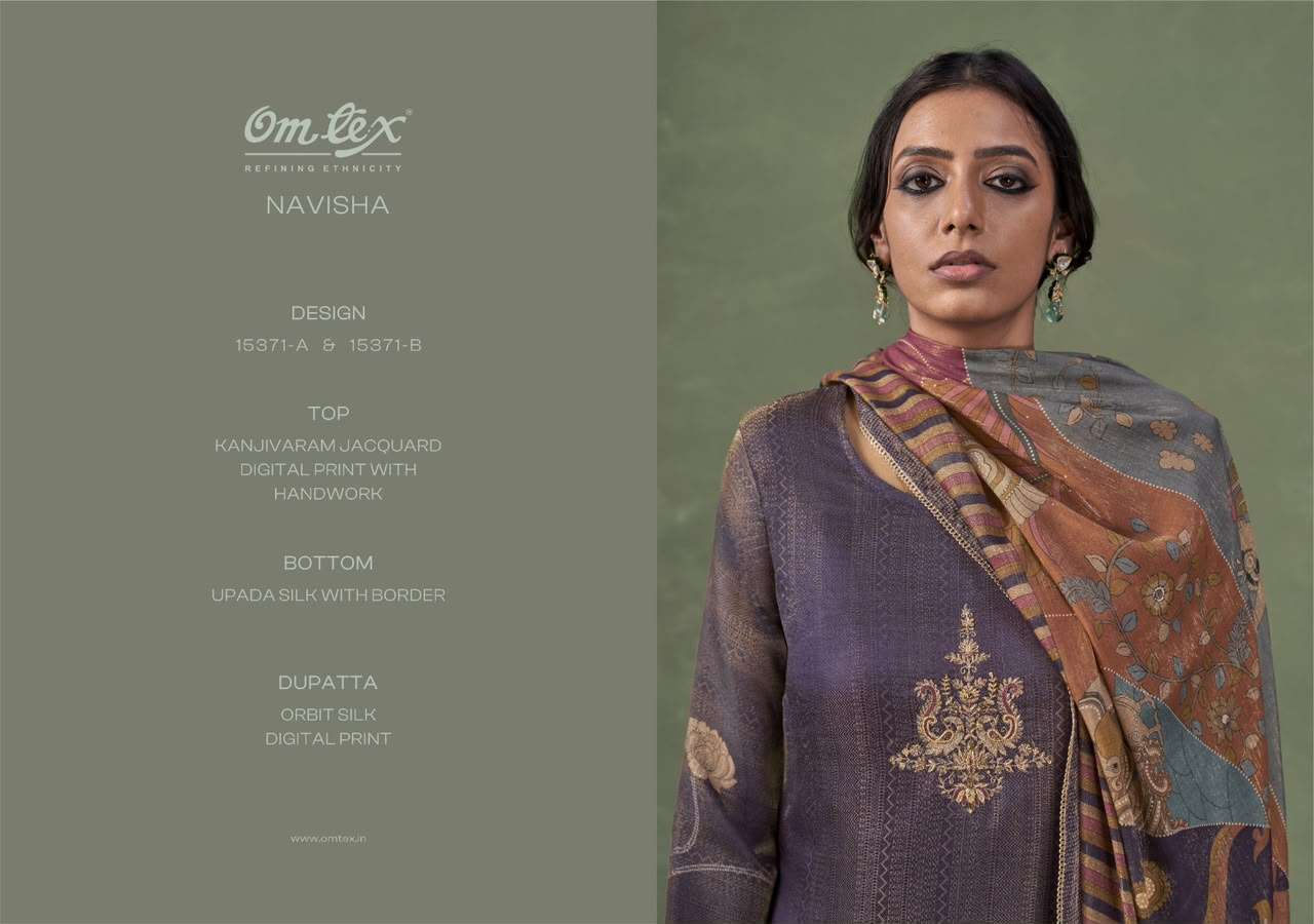Omtex Navisha Kanjivaram Jacquard Dress Material Wholesale