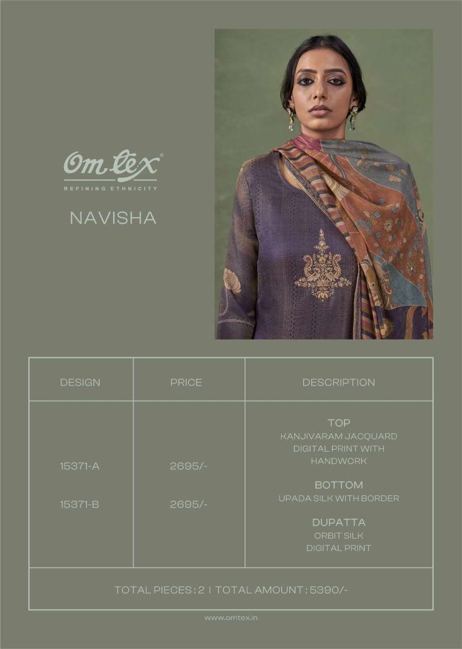 Omtex Navisha Kanjivaram Jacquard Dress Material Wholesale