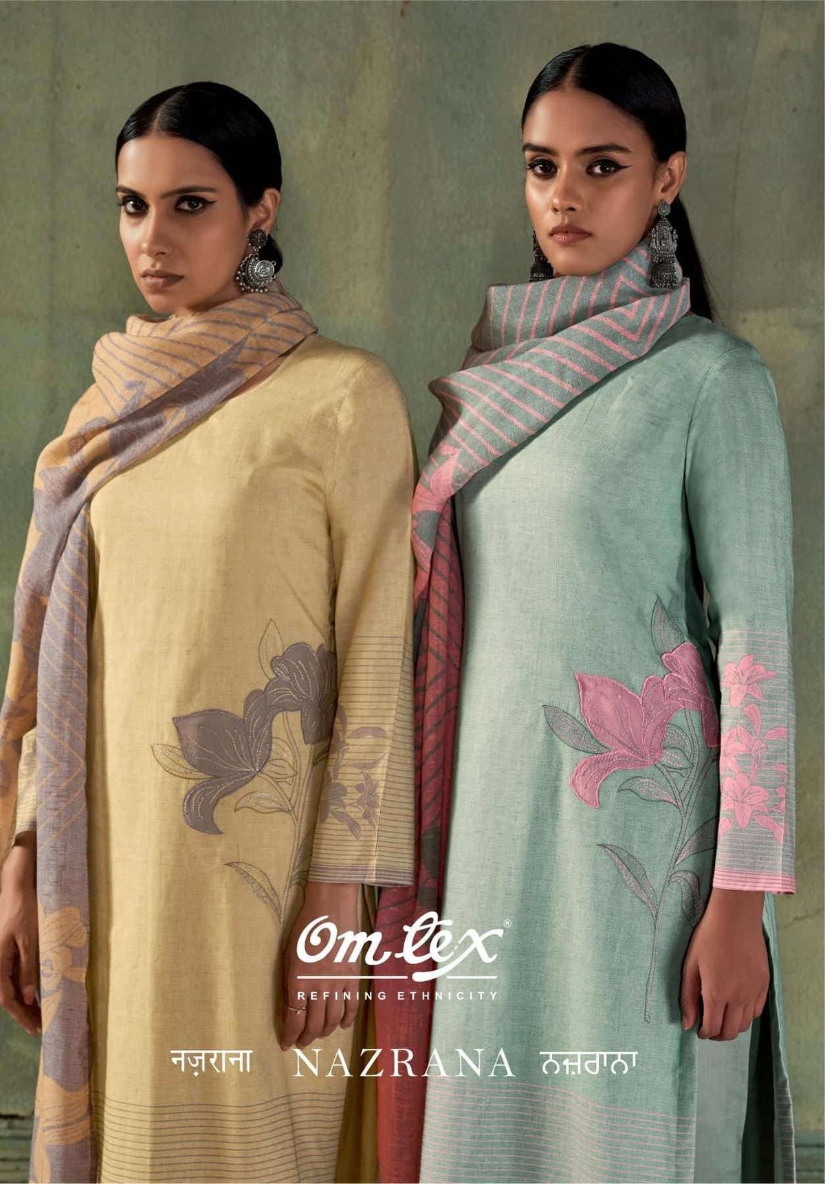 Omtex Nazrana Premium Lawn Cotton Pakistani Suit - Amrah Wholesale