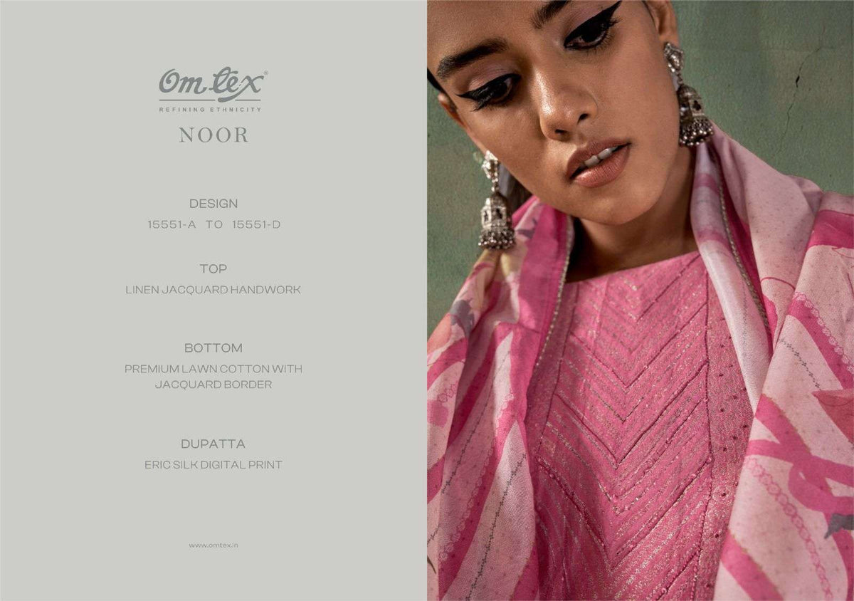 Omtex Noor Linen Jacquard Dress Material - Amrah Wholesale