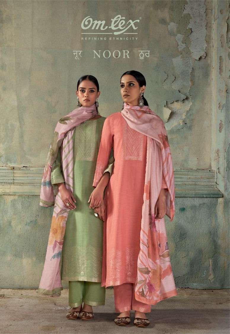 Omtex Noor Linen Jacquard Dress Material - Amrah Wholesale