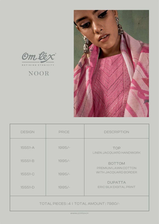 Omtex Noor Linen Jacquard Dress Material - Amrah Wholesale