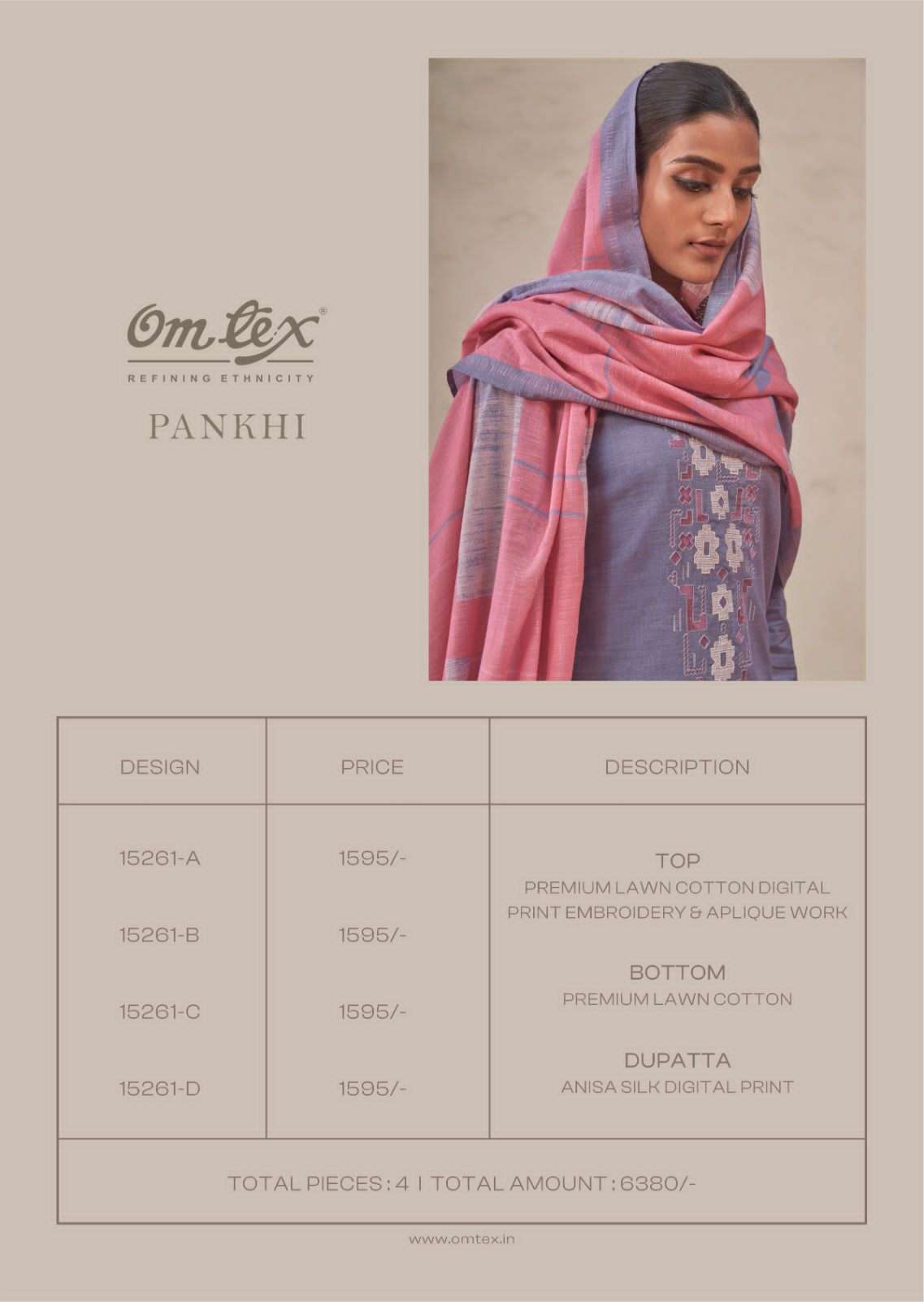 Omtex Pankhi Premium Lawn Cotton Dress Material