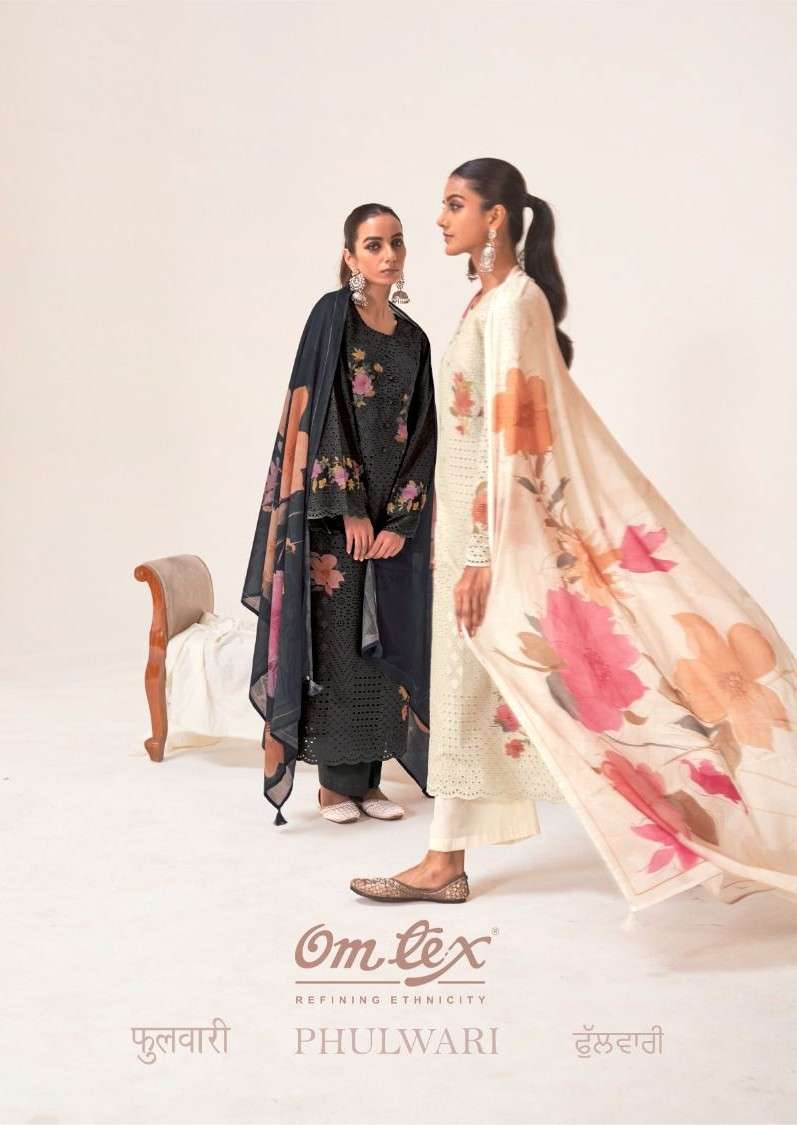 Omtex Phulwari Premium Lawn Cotton Embroidered Dress Material