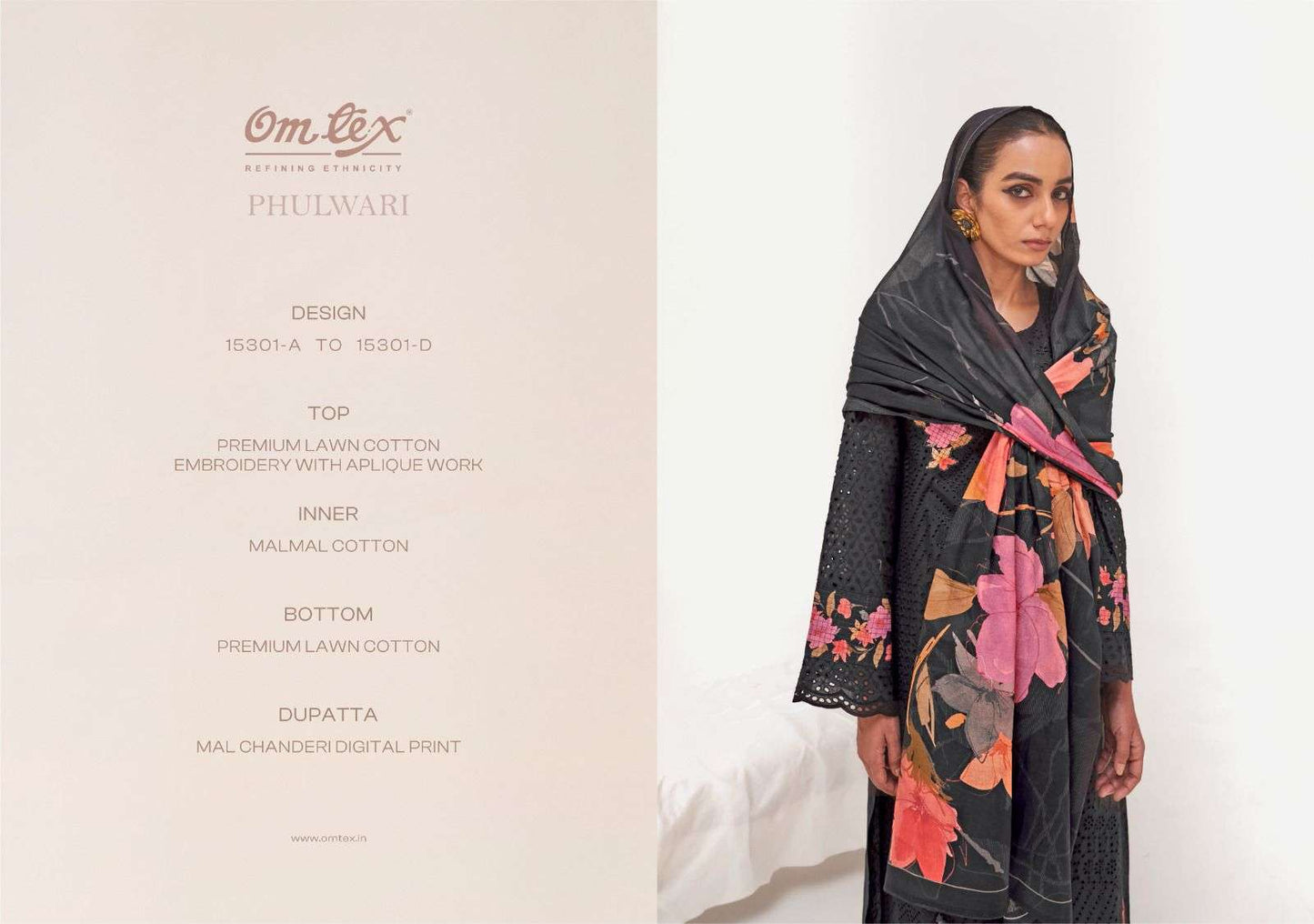 Omtex Phulwari Premium Lawn Cotton Embroidered Dress Material