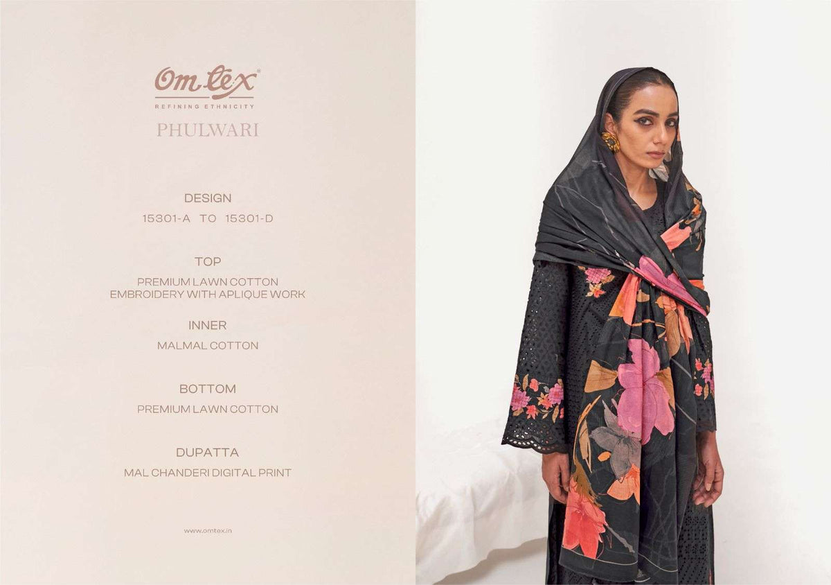 Omtex Phulwari Premium Lawn Cotton Embroidered Dress Material