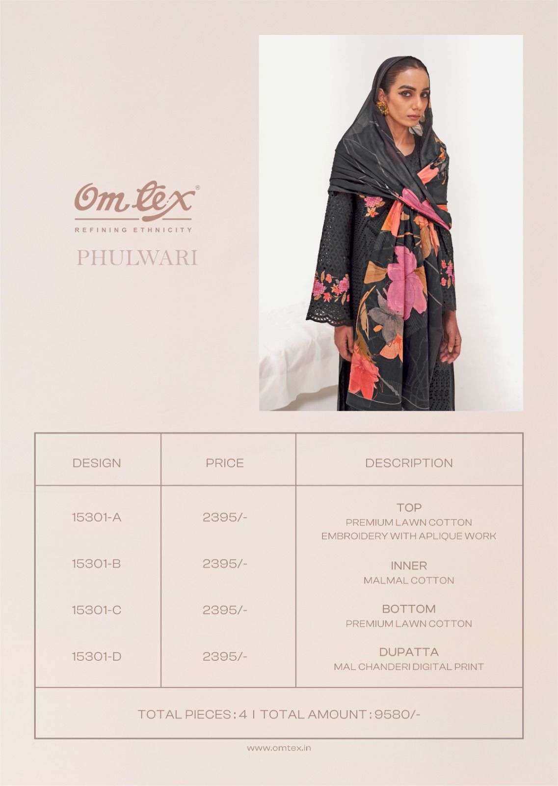 Omtex Phulwari Premium Lawn Cotton Embroidered Dress Material