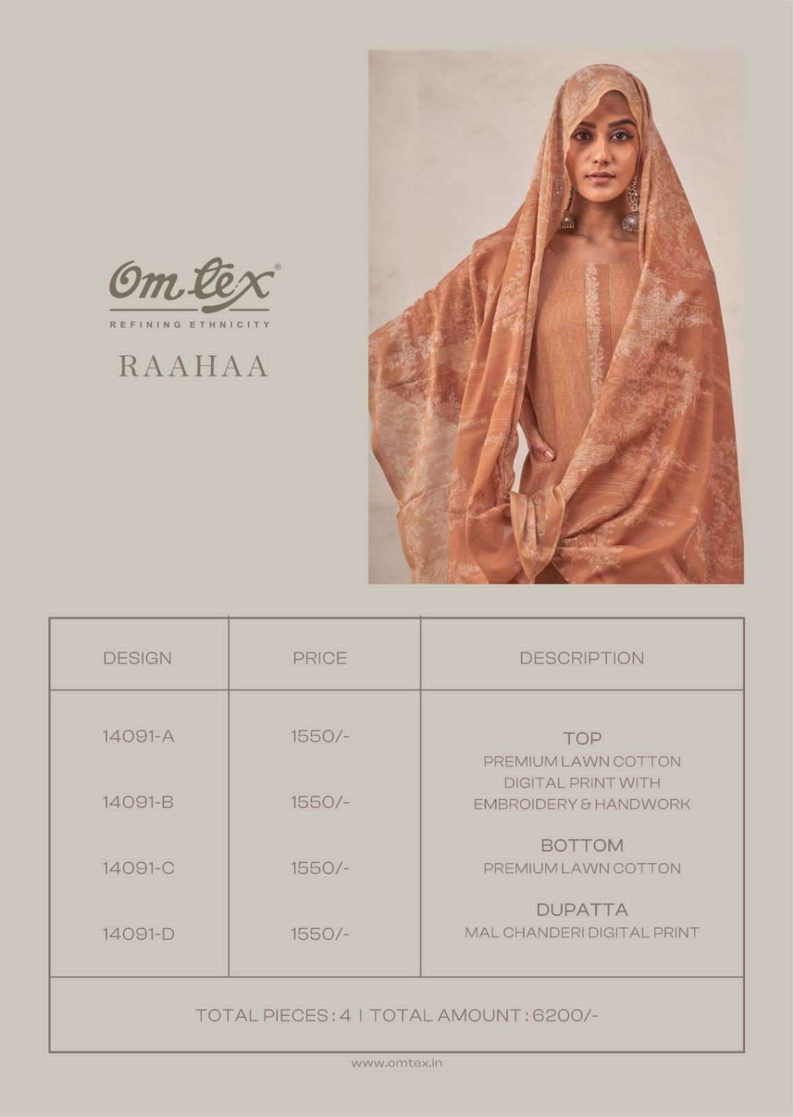 Omtex Raahaa Dress Material Wholesale Catalogue - Amrah Wholesale