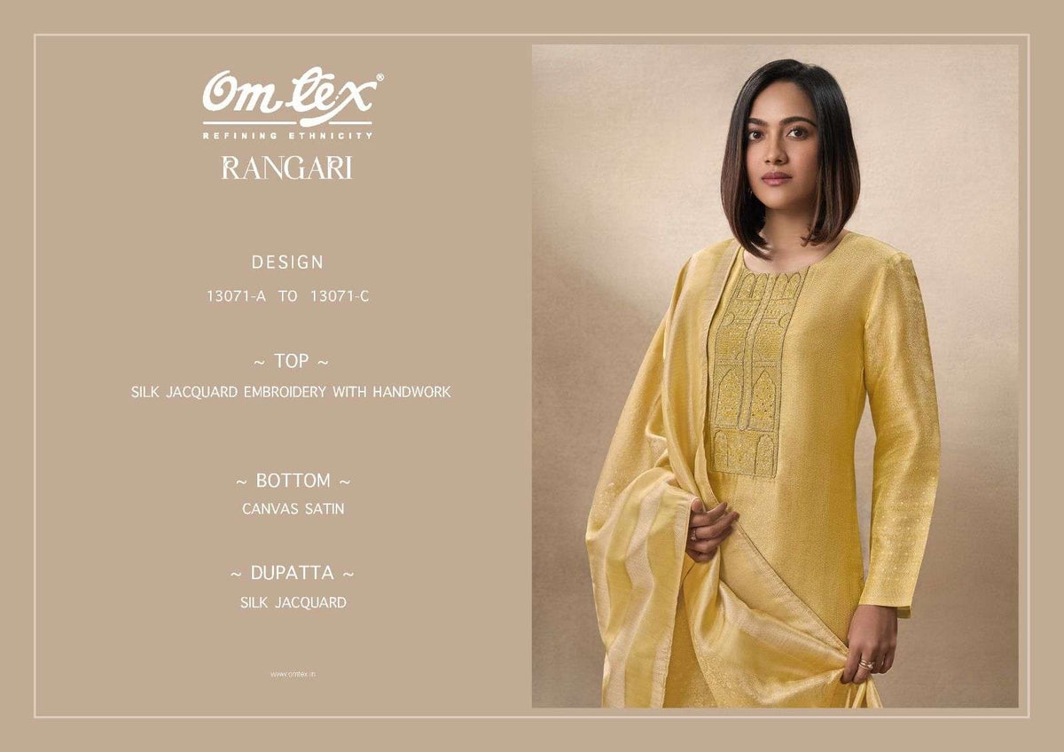 Omtex Rangari