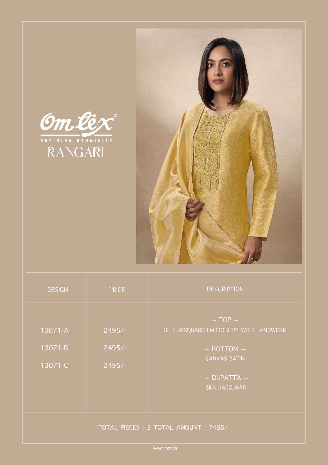 Omtex Rangari
