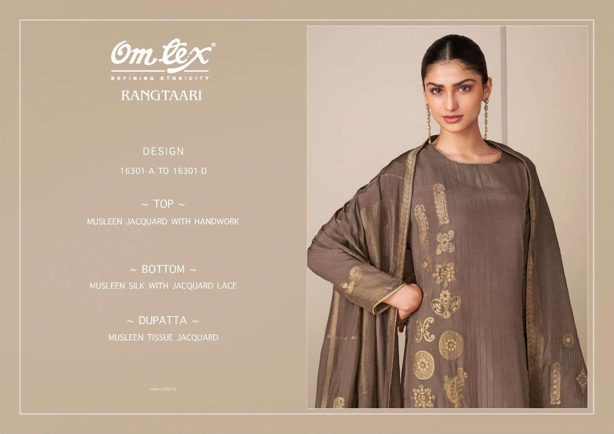 Omtex Rangtaari Muslin Jacquard Handwork Dress Material