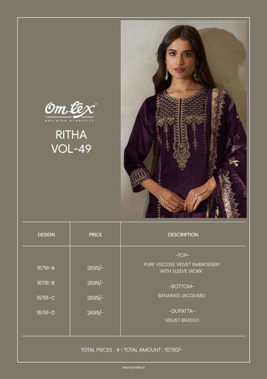 Omtex Ritha Vol 49 Pure Viscose Velvet Dress Material