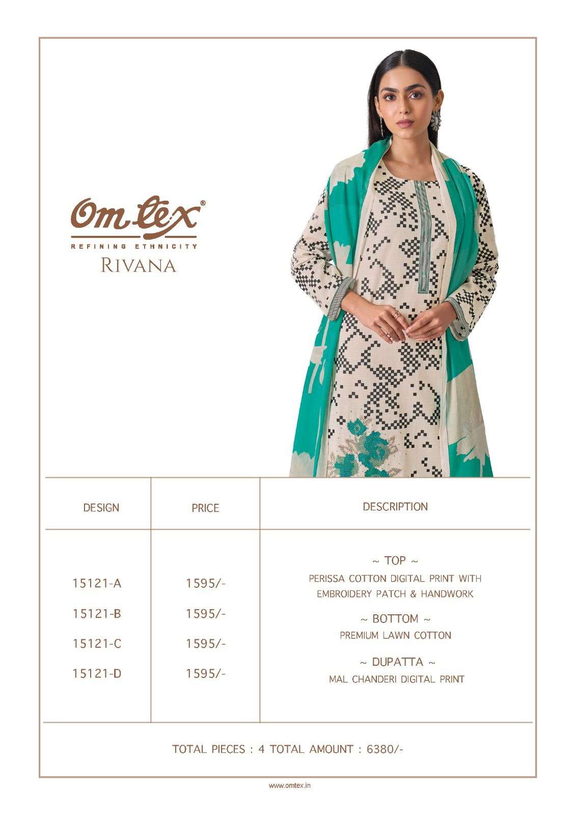 Omtex Rivana Cotton Salwar Suit Set - Amrah Wholesale