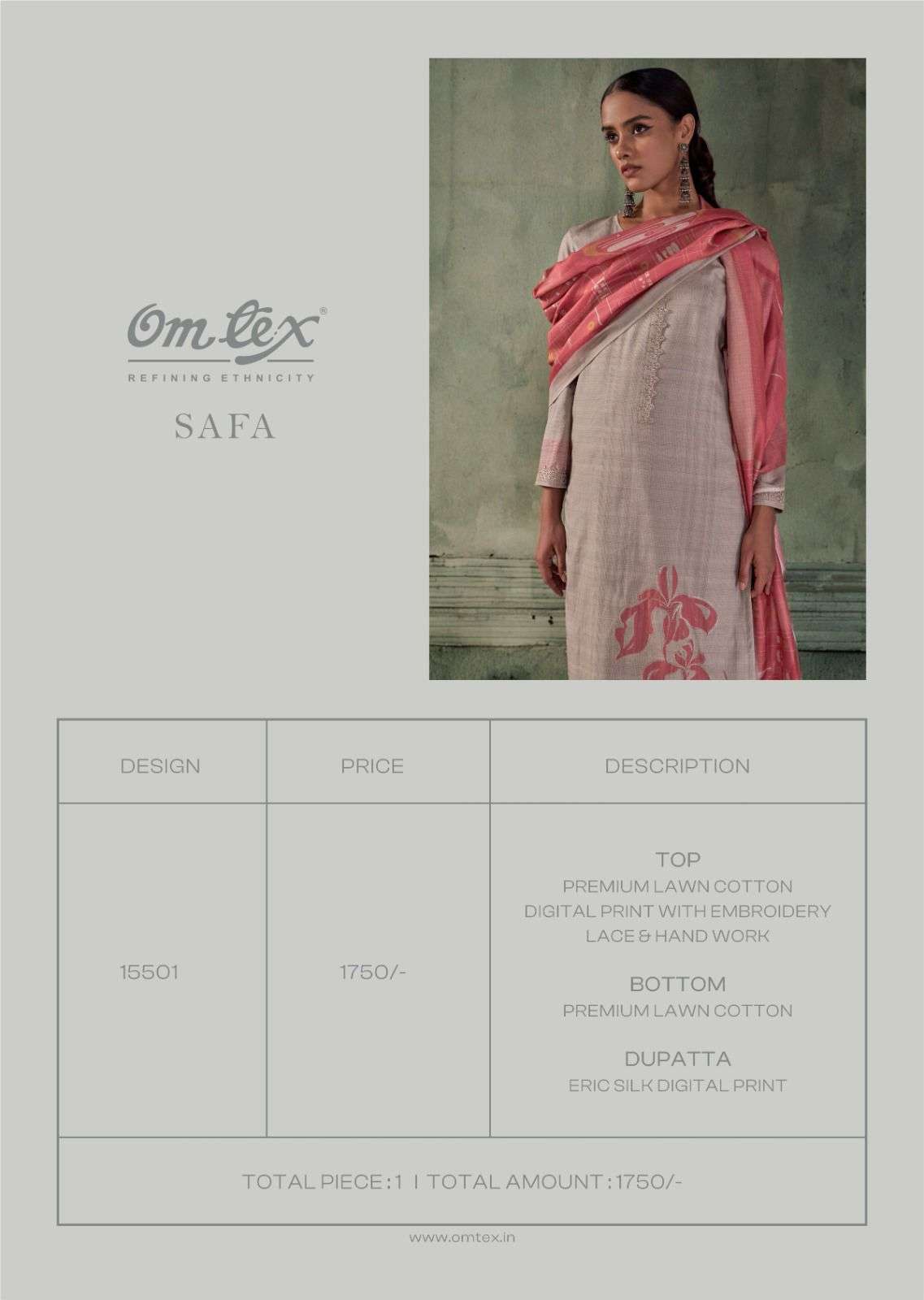 Omtex Safa Lawn Cotton Digital Printed Dress Material