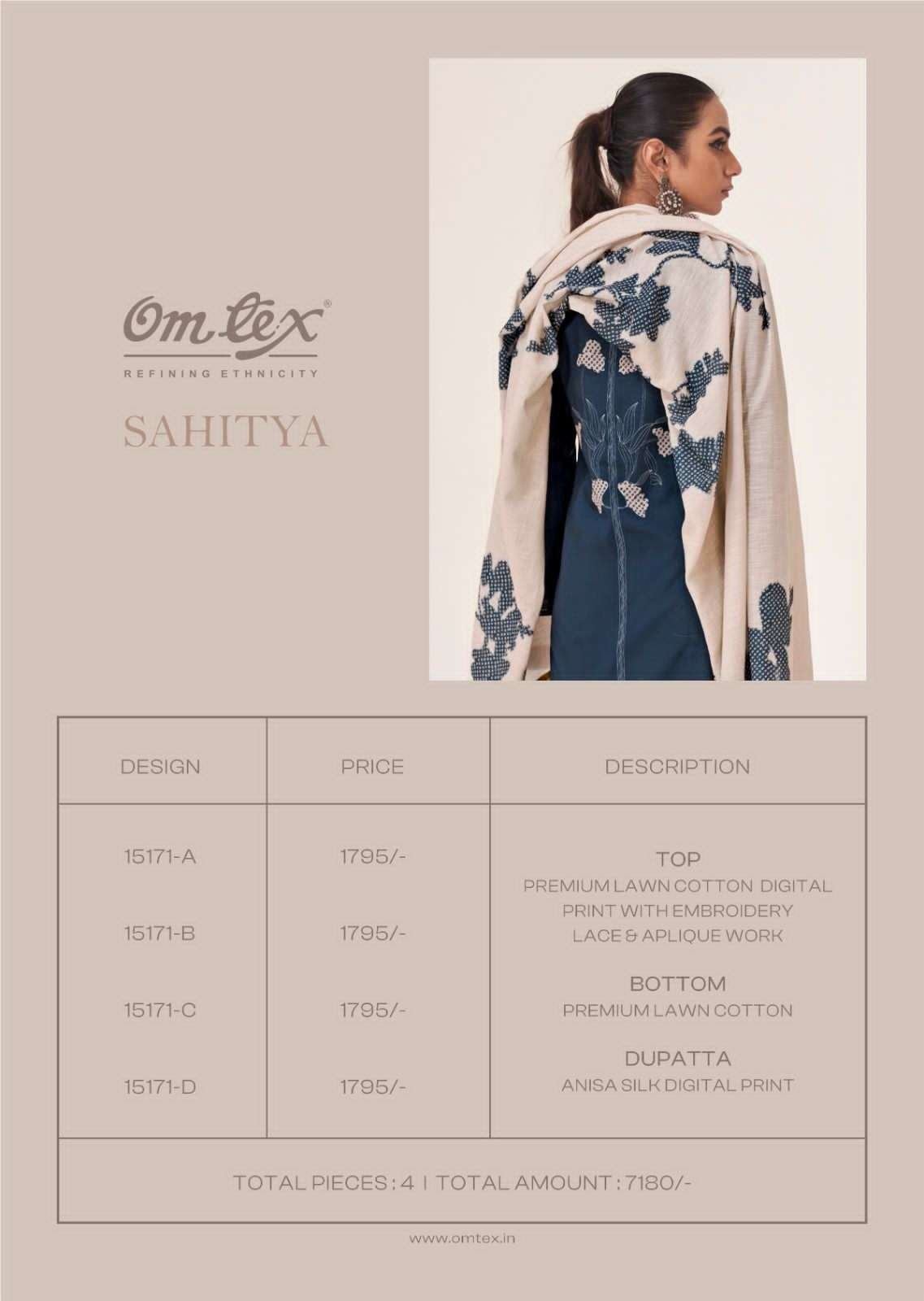 Omtex Sahitya Cotton Suit Wholesale Catalogue - Amrah Wholesale