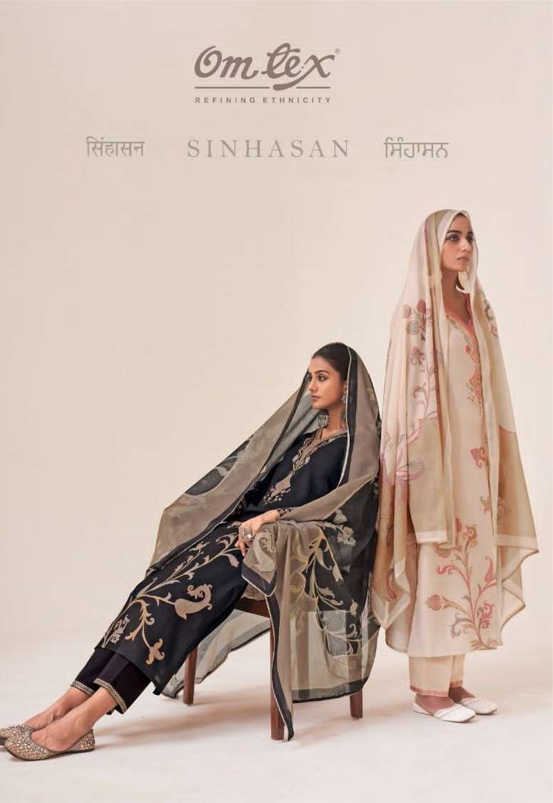 Omtex Sinhasan Pure Linen Jacquard Dress Material