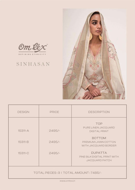 Omtex Sinhasan Pure Linen Jacquard Dress Material