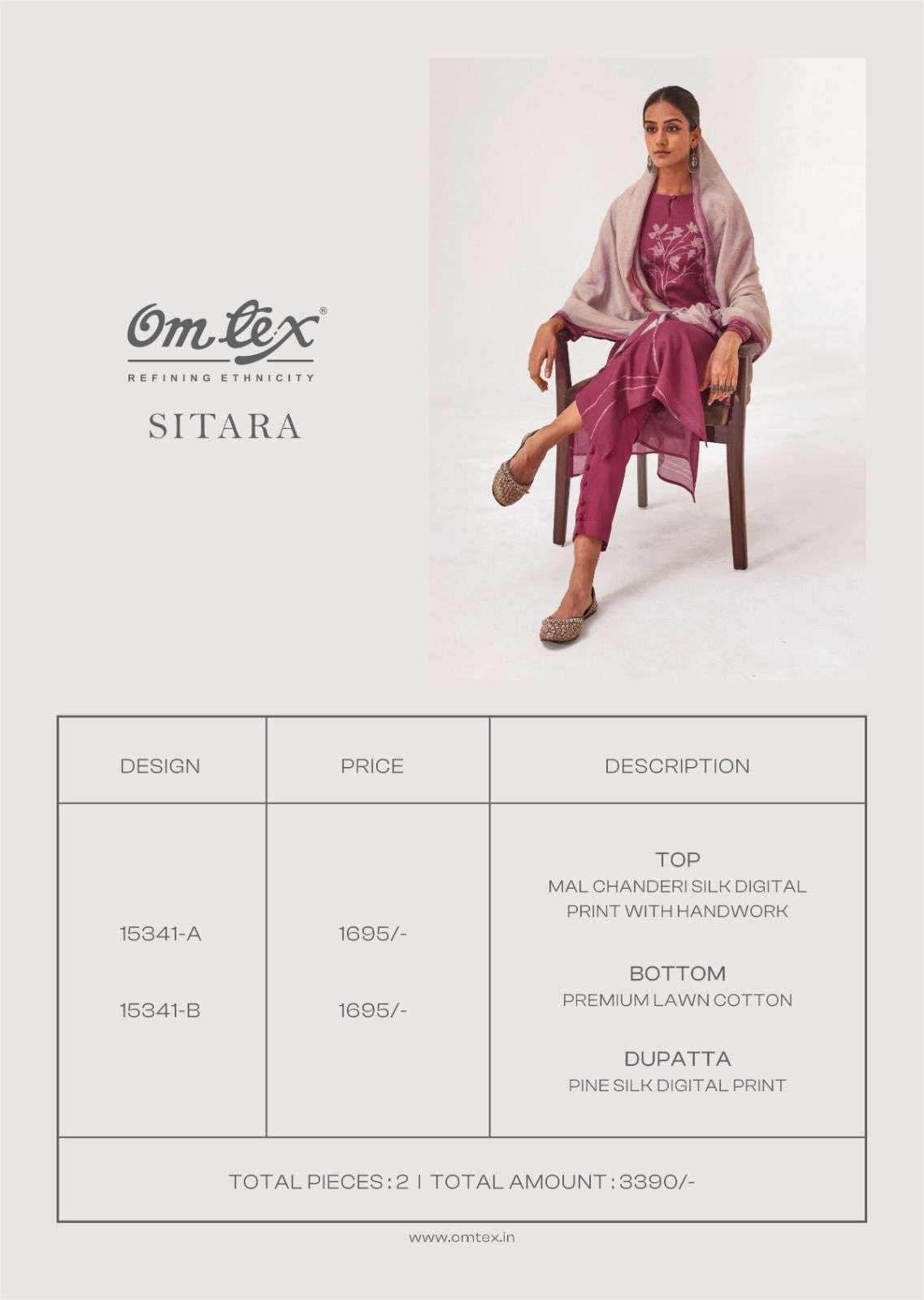 Omtex Sitara Dress Material - Amrah Wholesale