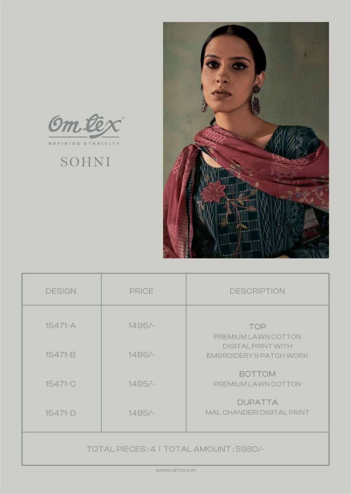 Omtex Sohni Lawn Cotton Dress Material - Amrah Wholesale