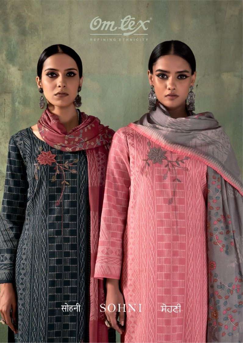 Omtex Sohni Lawn Cotton Dress Material - Amrah Wholesale