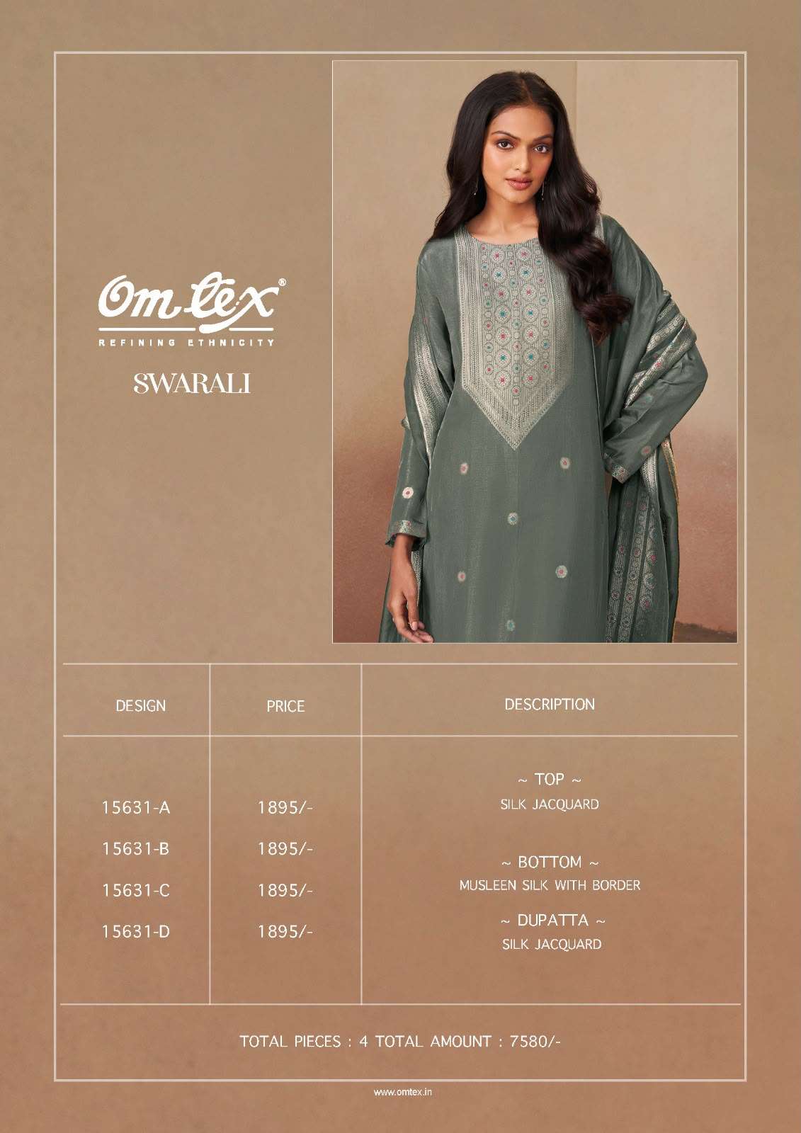 Omtex Swarali Premium Jacquard Silk Dress Material