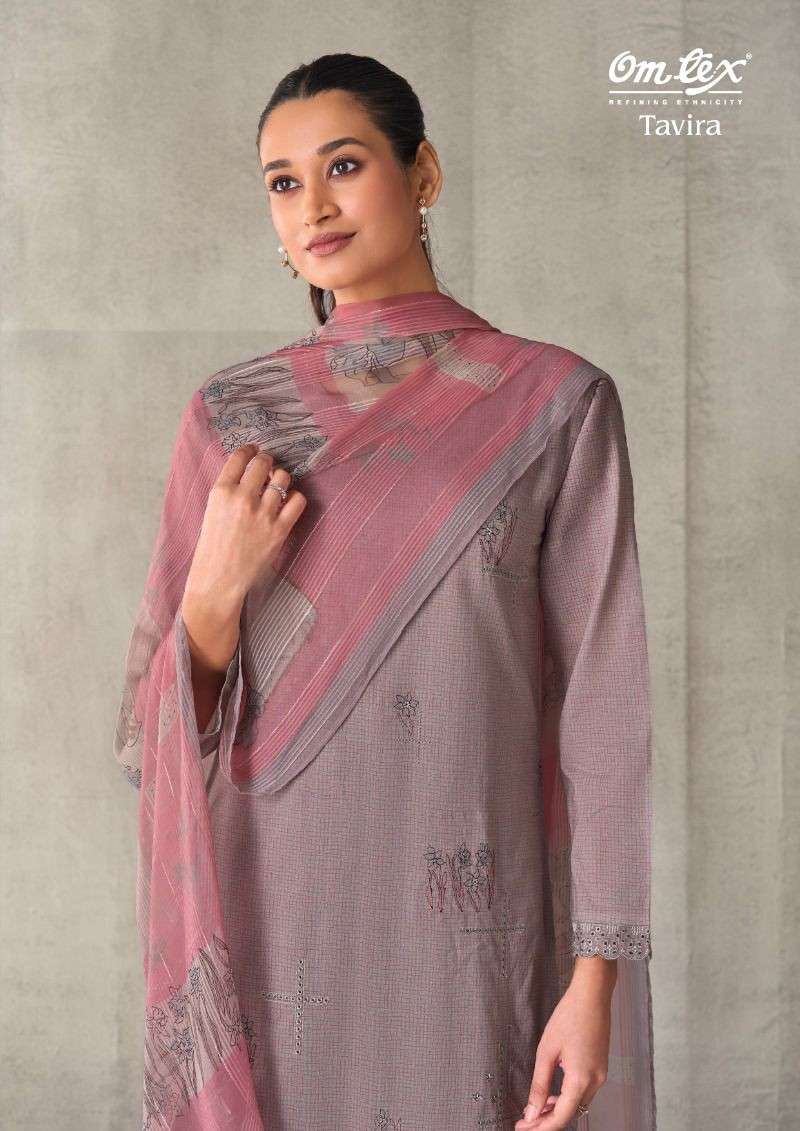 Omtex Tavira - Amrah Wholesale