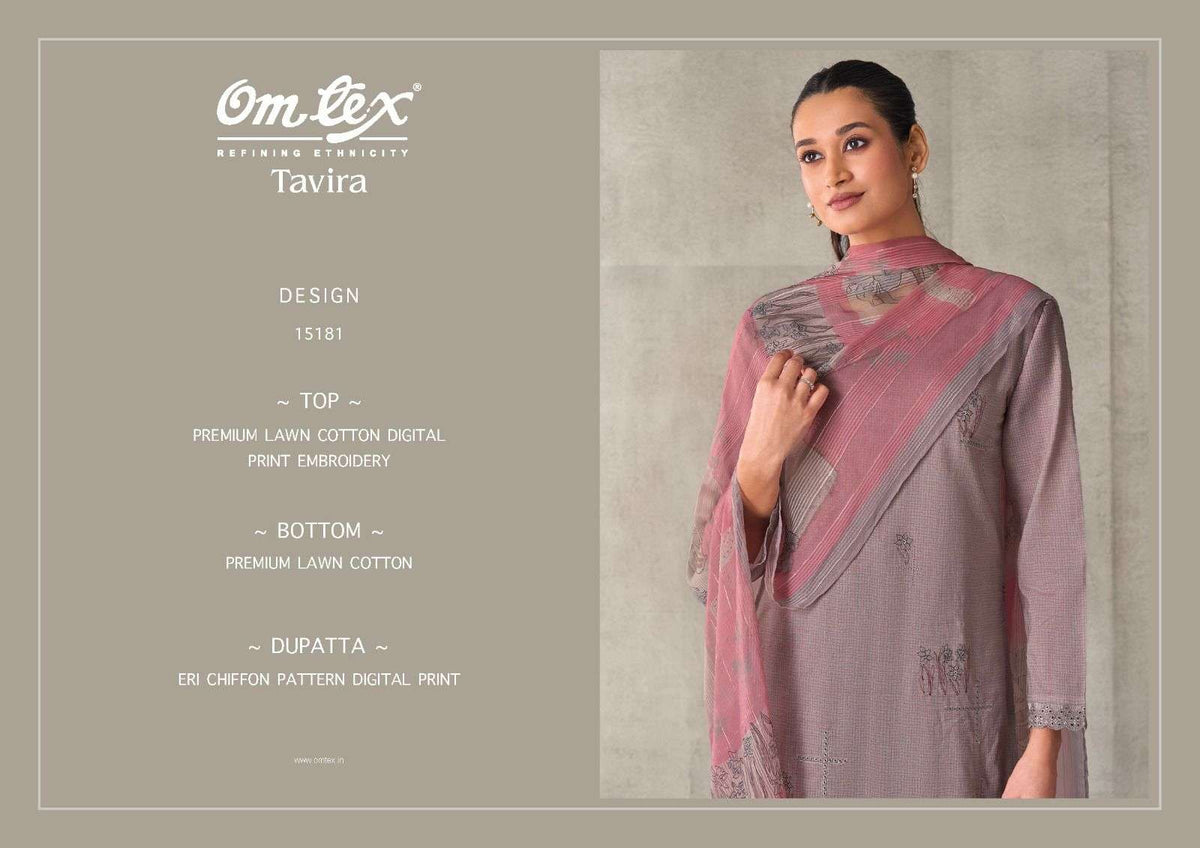 Omtex Tavira - Amrah Wholesale
