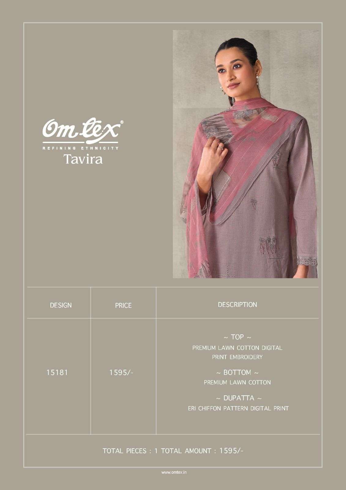 Omtex Tavira - Amrah Wholesale