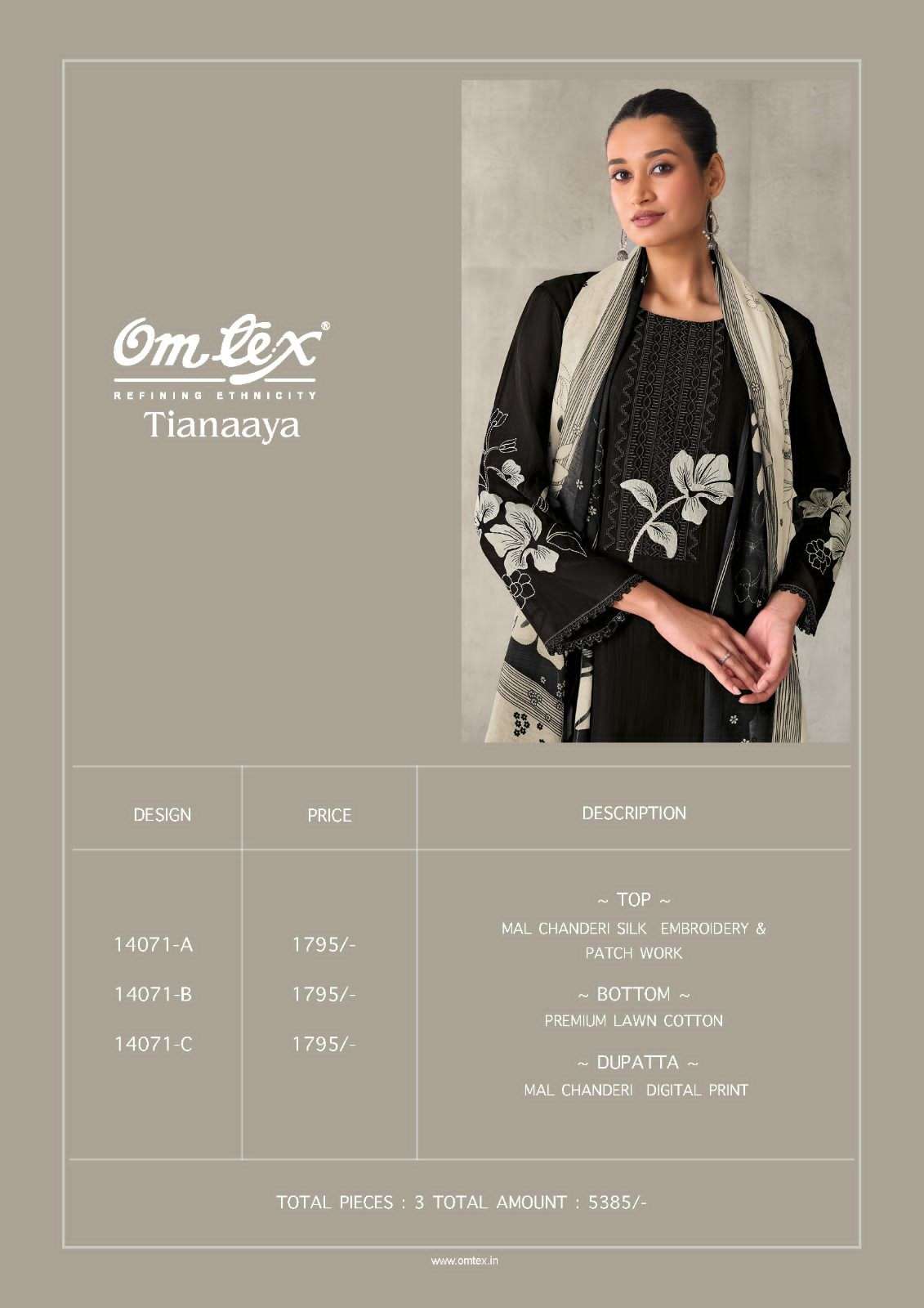 Omtex Tianaaya - Amrah Wholesale