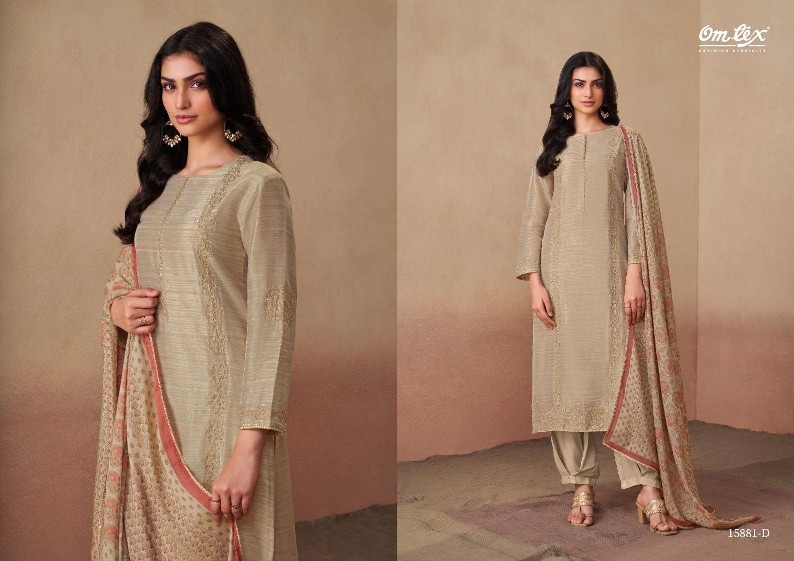 Omtex Tulika Pure Tusser Silk Dress Material