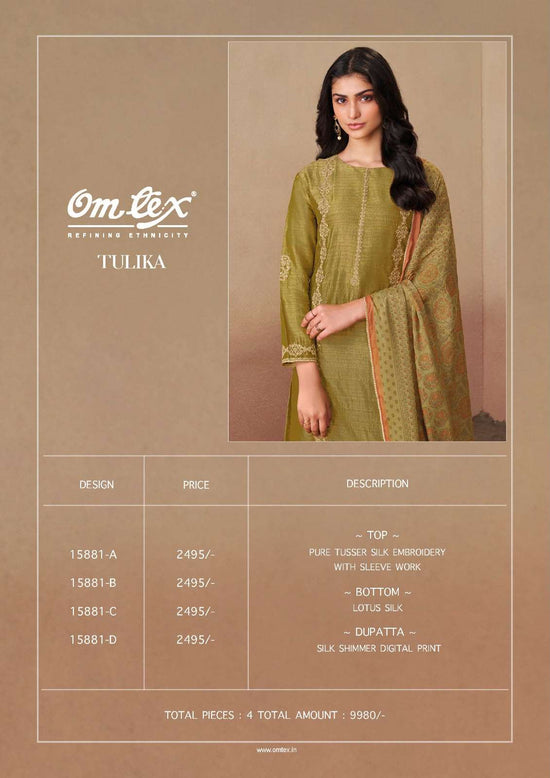 Omtex Tulika Pure Tusser Silk Dress Material