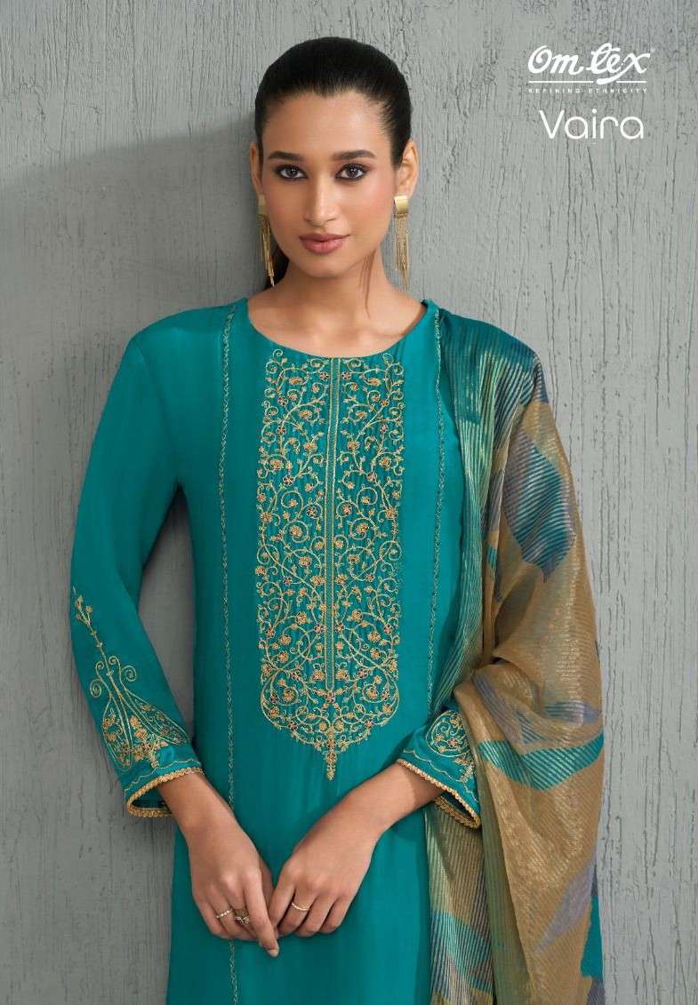 Omtex Vaira