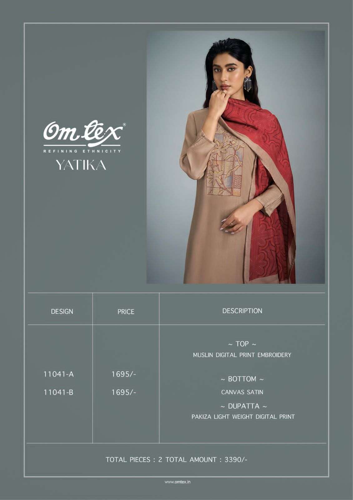 Omtex Yatika