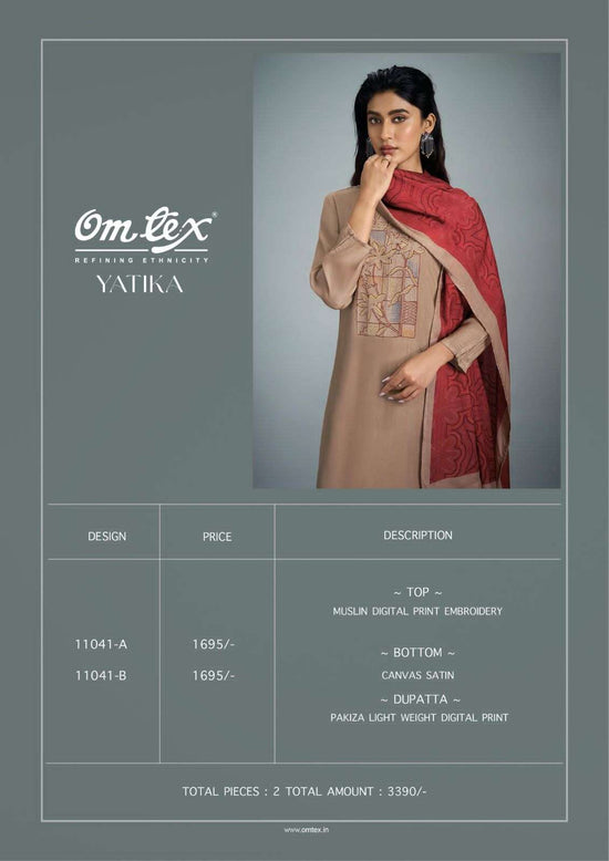Omtex Yatika