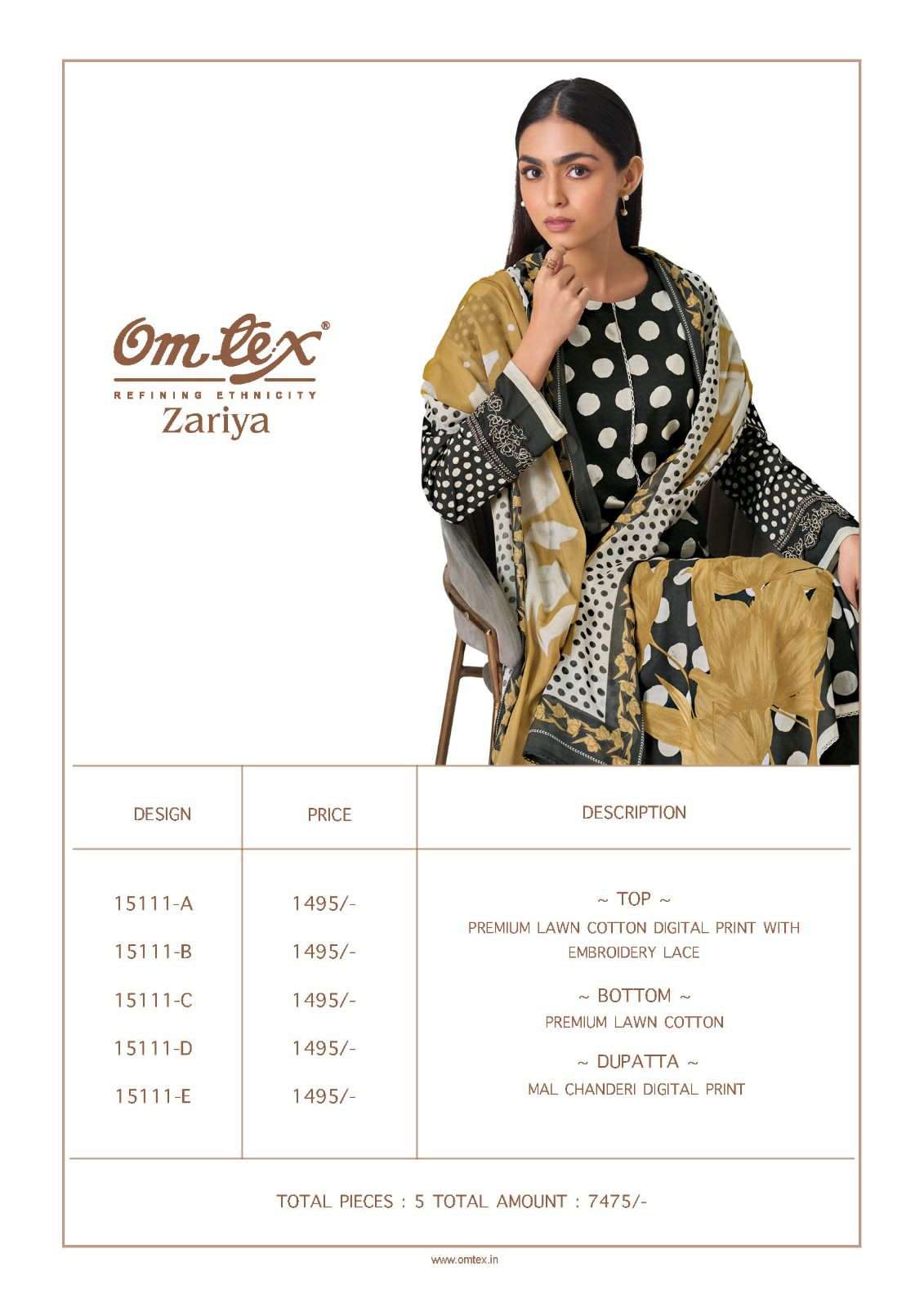 Omtex Zariya Salwar Suit Set Wholesale Catalogue - Amrah Wholesale