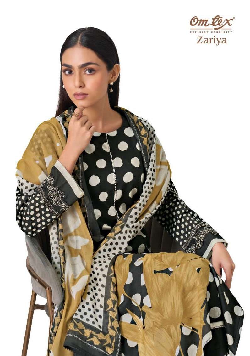 Omtex Zariya Salwar Suit Set Wholesale Catalogue - Amrah Wholesale