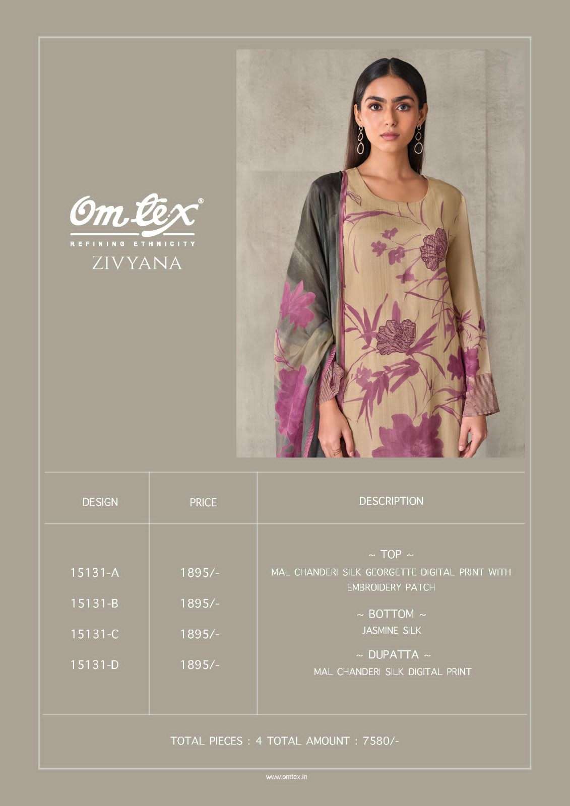 Omtex Zivyana - Amrah Wholesale