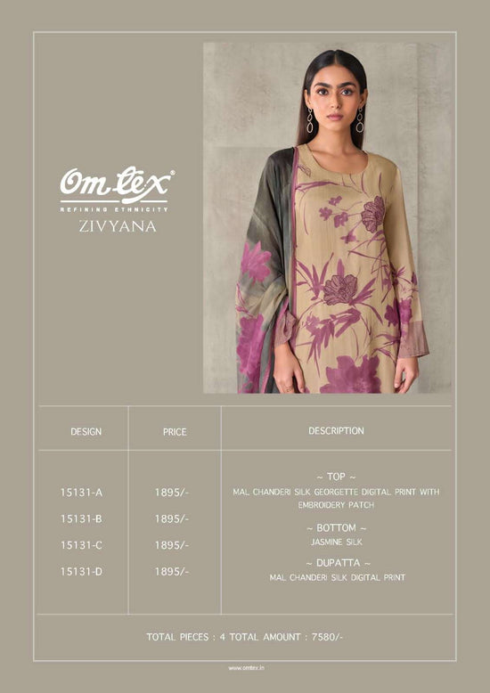 Omtex Zivyana - Amrah Wholesale