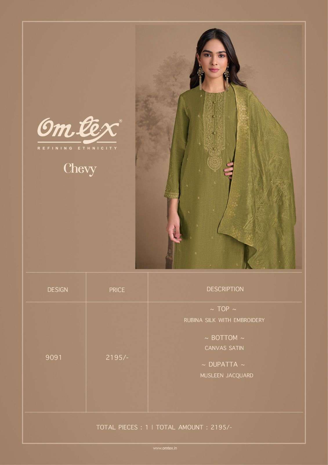 Omtex Chevy