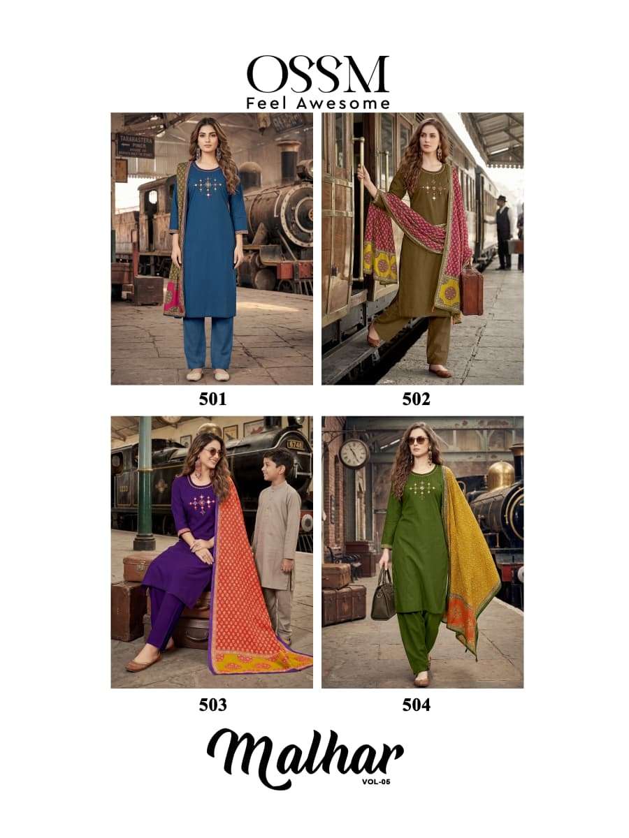 Ossm Malhar Vol - 05 - Amrah Wholesale