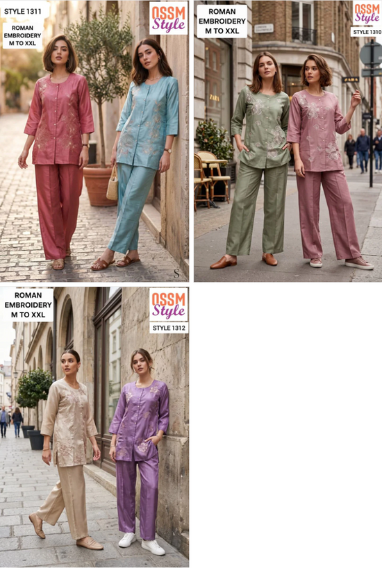 Ossm Style 1310 To 1312 Roman Co Ord Set