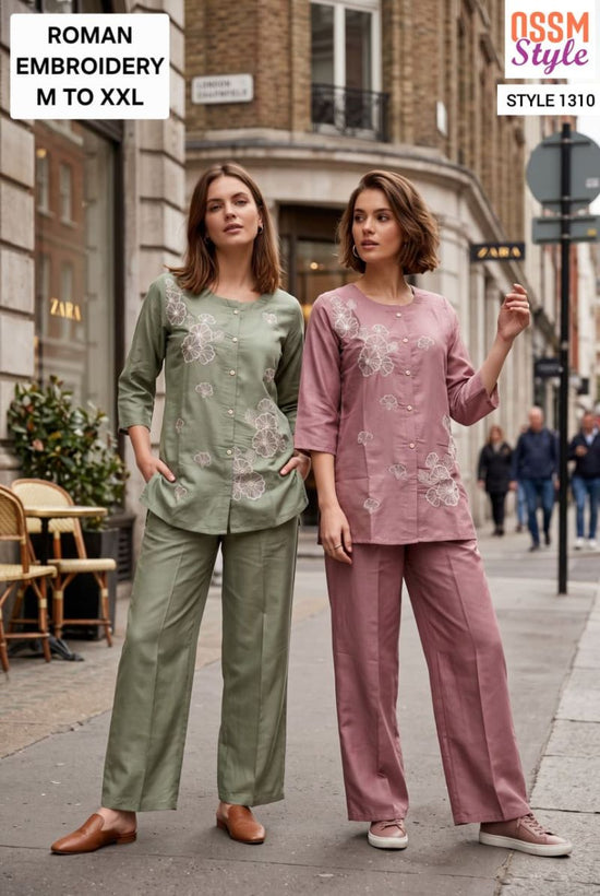 Ossm Style 1310 To 1312 Roman Co Ord Set