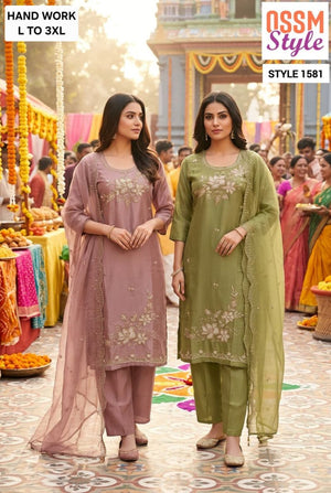 Ossm Style 1581 Viscose Kurti Pant Dupatta Set - Amrah Wholesale