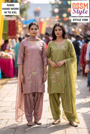 OSSM STYLE 1590 Viscose Roman Glass Hand Work Farshi Salwar Suit - Amrah Wholesale
