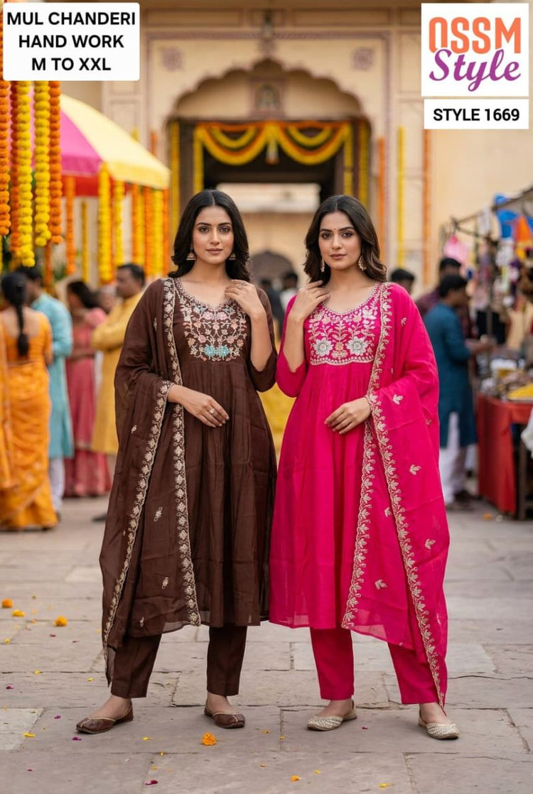 Wholesale Kurti Pant Dupatta Sets