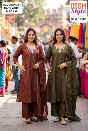 Ossm Style 1680 And 1754 Mul Chanderi Hand Work Kurti Pant Dupatta Set