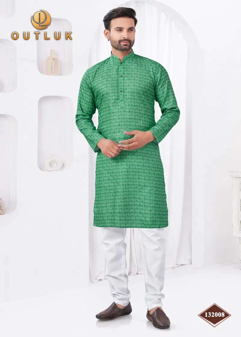 Outluk Vol - 132 - Amrah Wholesale