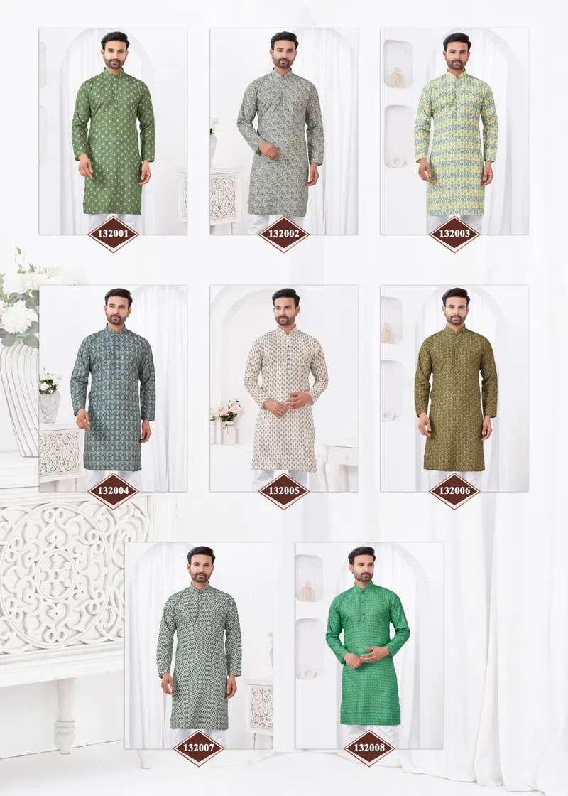 Outluk Vol - 132 - Amrah Wholesale
