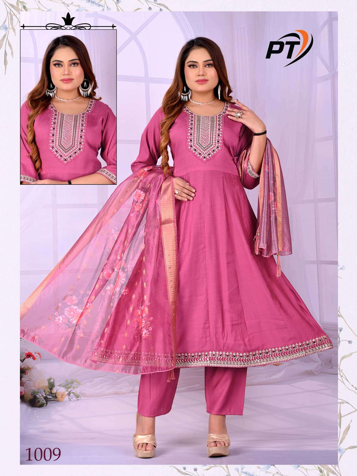 Padmavati Textile Kanya Vol-01